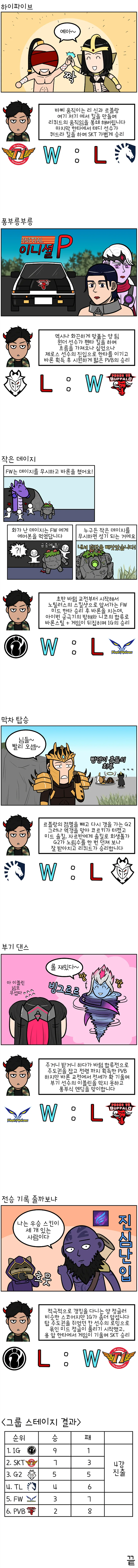 manga_893959_003.webp