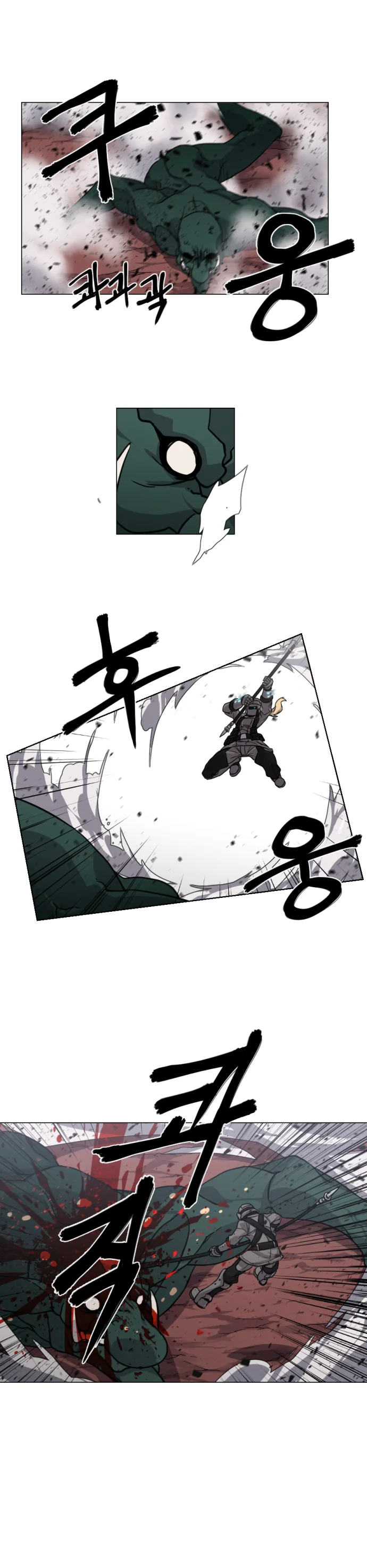 manga_957440_002.webp
