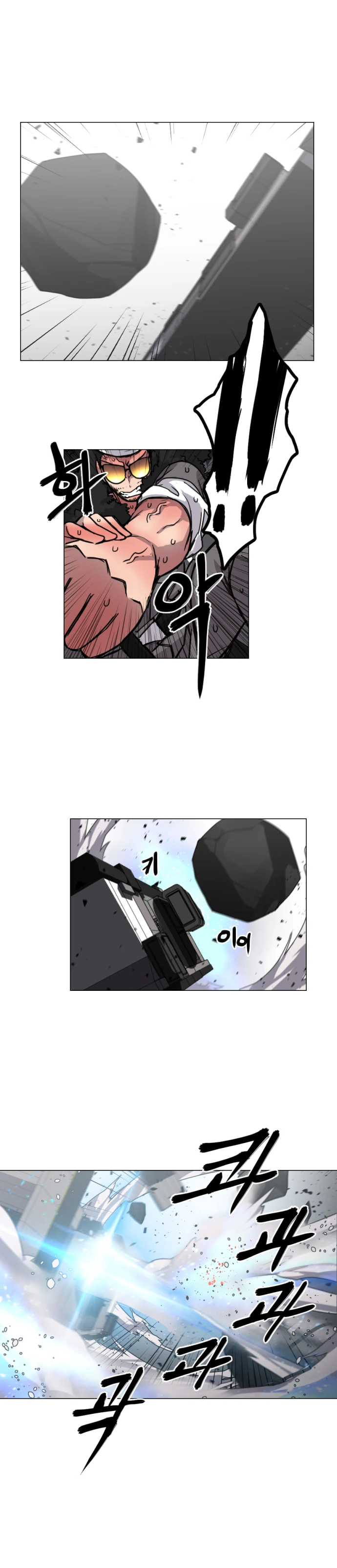 manga_957440_005.webp