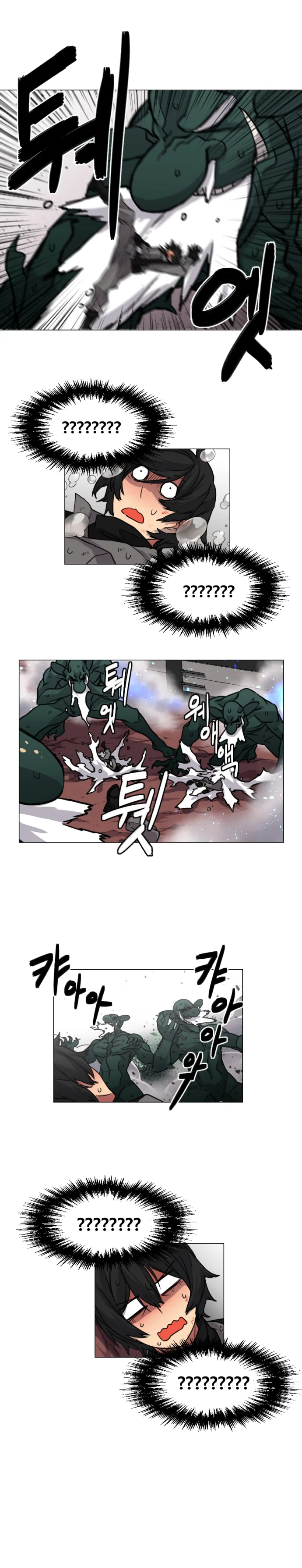 manga_957440_010.webp