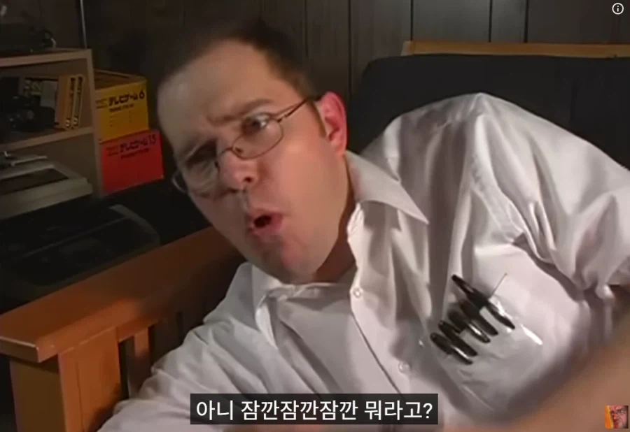 지킬 박사 게임을 하던 AVGN이 진짜 놀랐던 요소들_9.webp