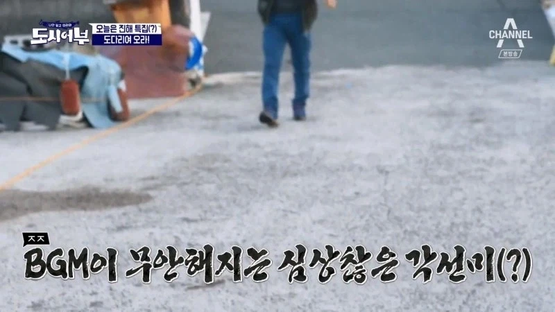 여자 게스트를 기다렸는데 엄청난게 왔다_2.webp