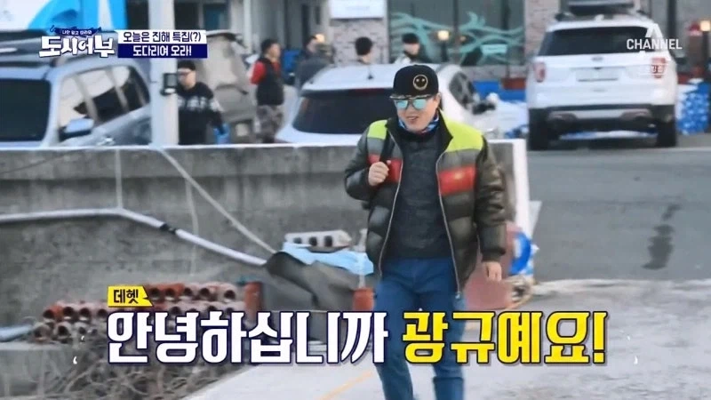 여자 게스트를 기다렸는데 엄청난게 왔다_3.webp