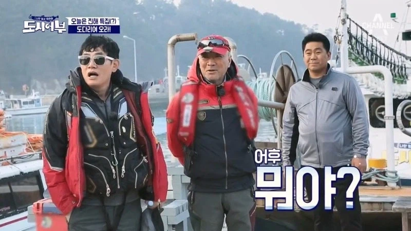 여자 게스트를 기다렸는데 엄청난게 왔다_6.webp