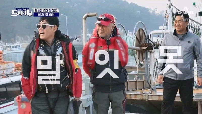 여자 게스트를 기다렸는데 엄청난게 왔다_7.webp