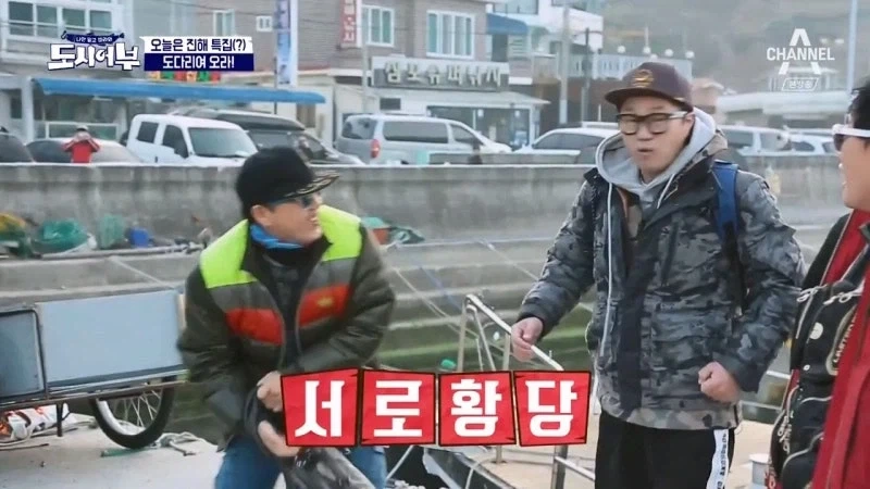 여자 게스트를 기다렸는데 엄청난게 왔다_8.webp