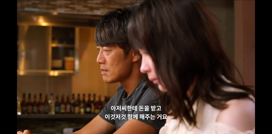 GTO) 제자가 파파카츠 하는걸 막는 영길이_2.webp