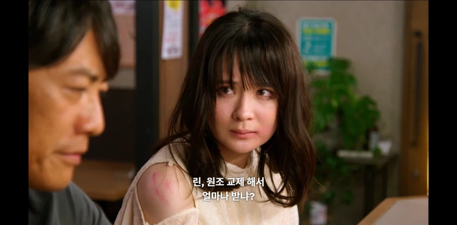 GTO) 제자가 파파카츠 하는걸 막는 영길이_4.webp