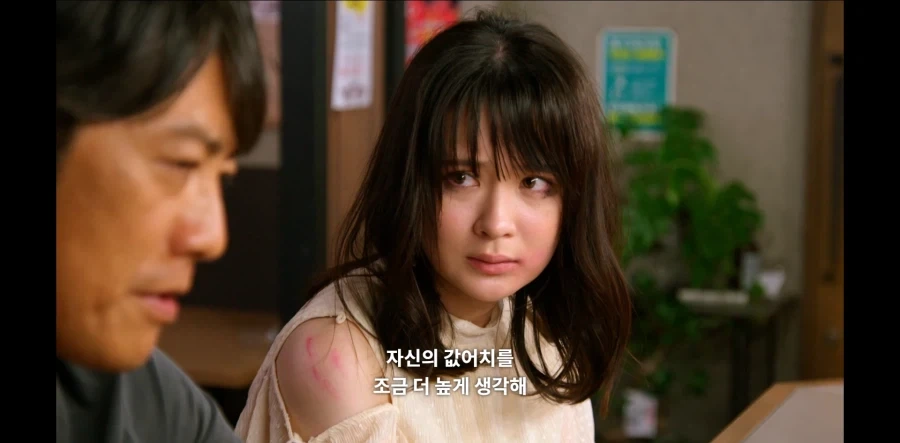 GTO) 제자가 파파카츠 하는걸 막는 영길이_7.webp