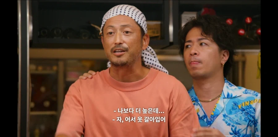 GTO) 제자가 파파카츠 하는걸 막는 영길이_11.webp