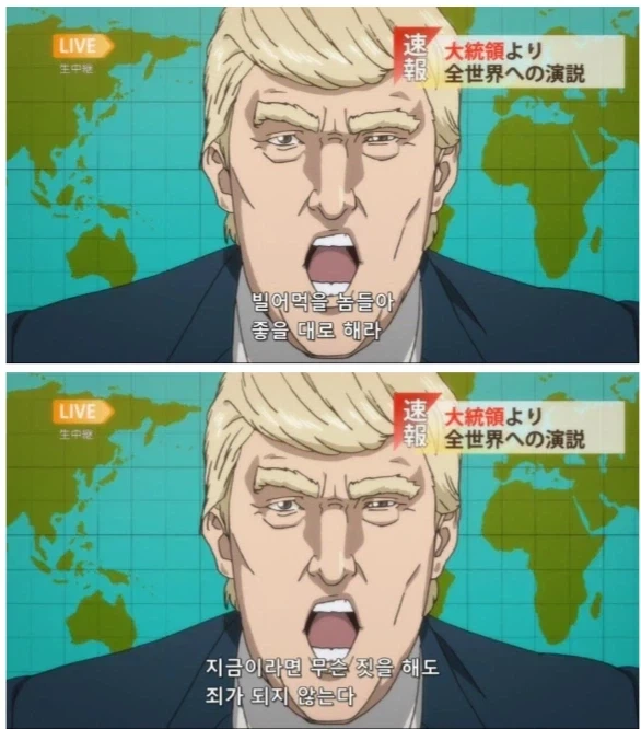기독교 역사와 늘 함께한 것_4.webp