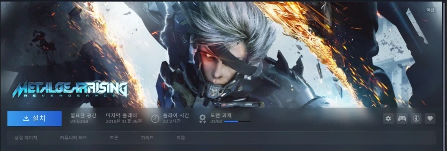 내나이 35에 이룬것_2.webp
