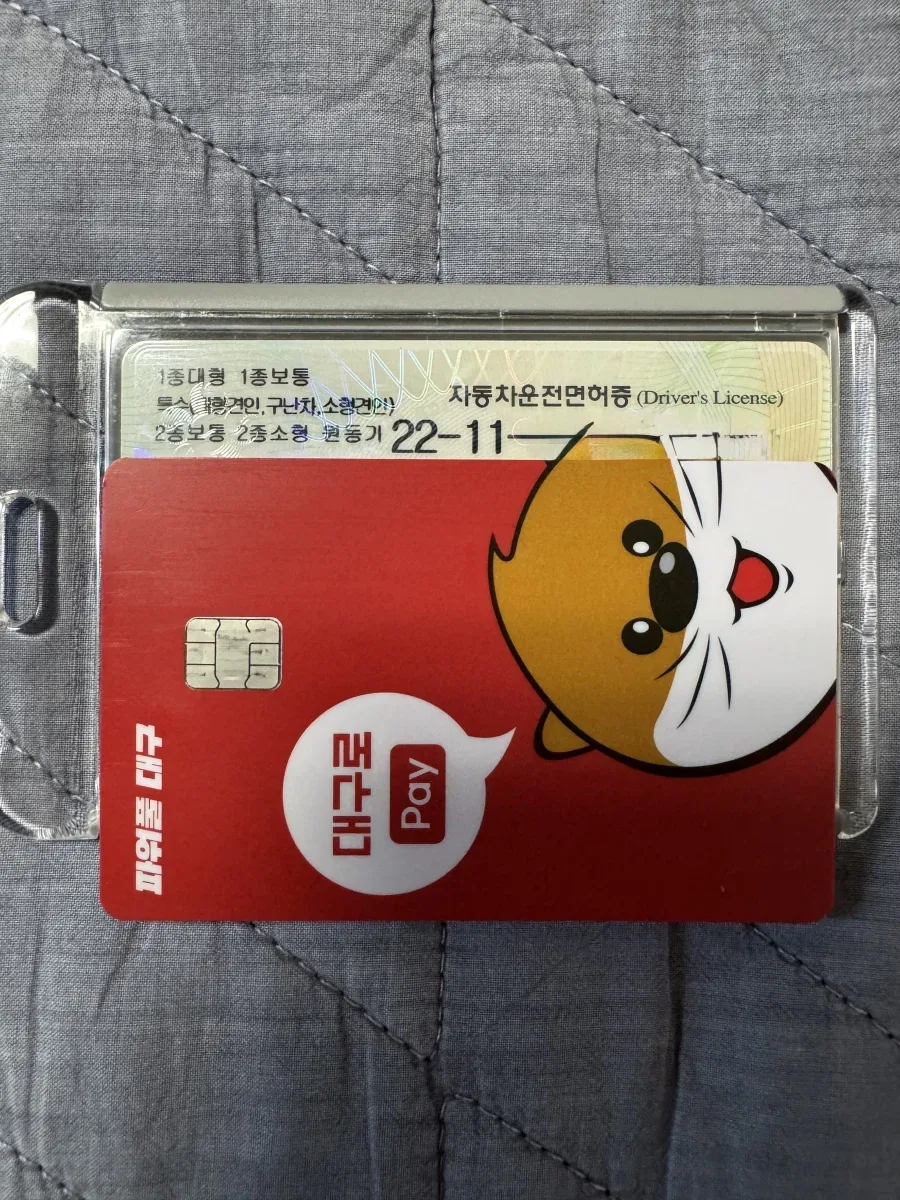 내 인생에서 유일하게 이룬 업적_1.webp