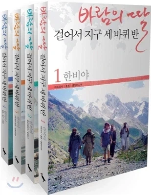 성공한 여자 책종원_1.webp