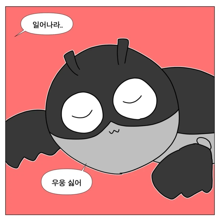 워크래프트는 재밌는 영화다_1.webp