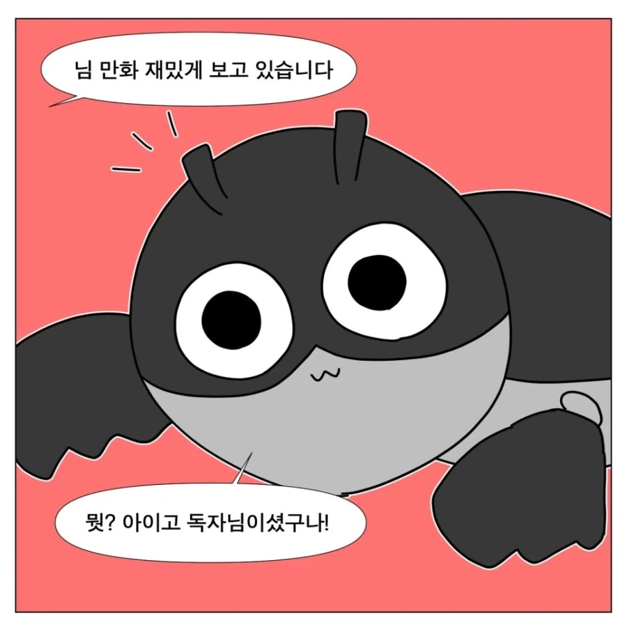 워크래프트는 재밌는 영화다_2.webp