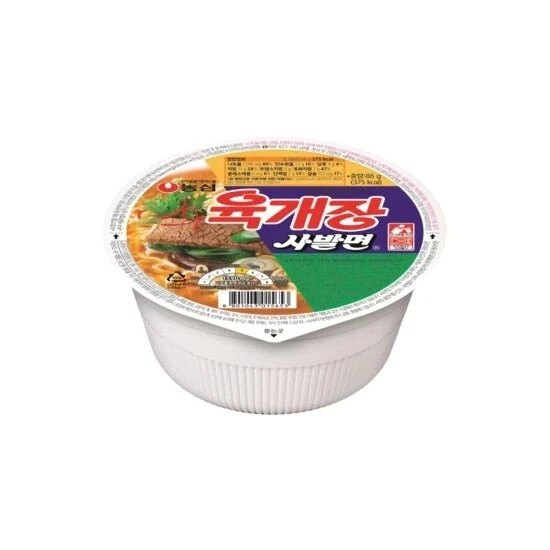 편의점 개비싸다_1.webp