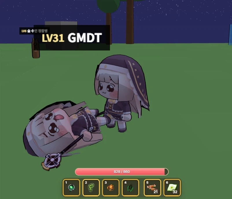 트릭컬)GM을 죽였따_1.webp