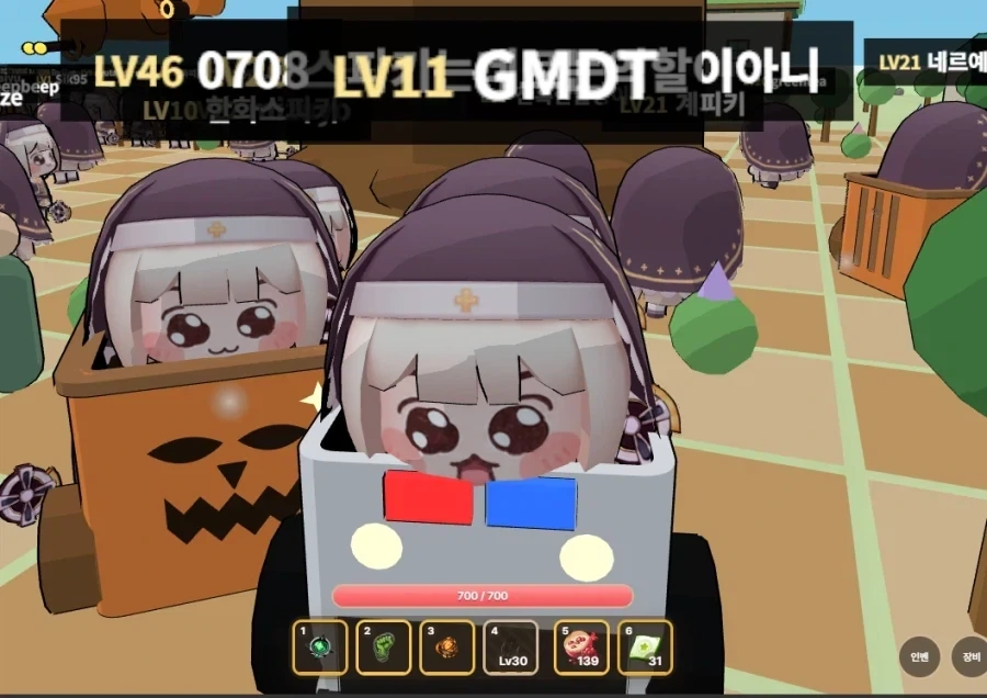 트릭컬)GM을 죽였따_2.webp