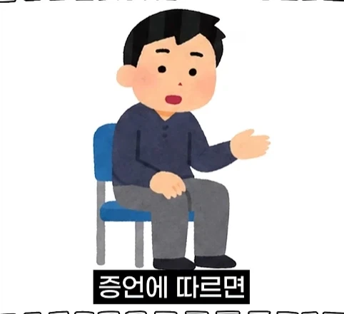북한 별장을 지키는 경호원들의 삶.jpg_6.webp