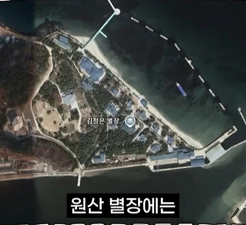 북한 별장을 지키는 경호원들의 삶.jpg_10.webp