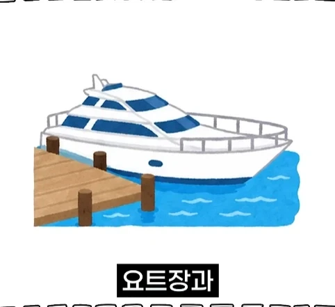 북한 별장을 지키는 경호원들의 삶.jpg_11.webp
