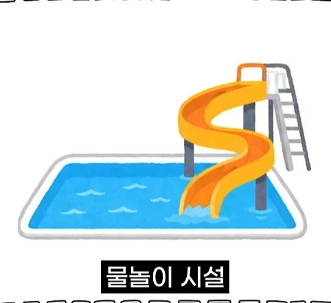 북한 별장을 지키는 경호원들의 삶.jpg_12.webp