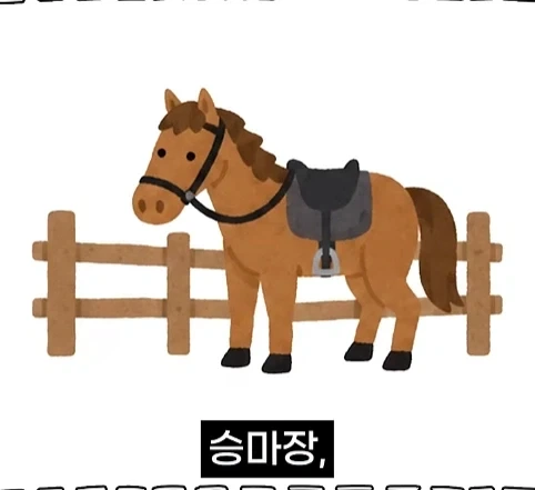 북한 별장을 지키는 경호원들의 삶.jpg_13.webp