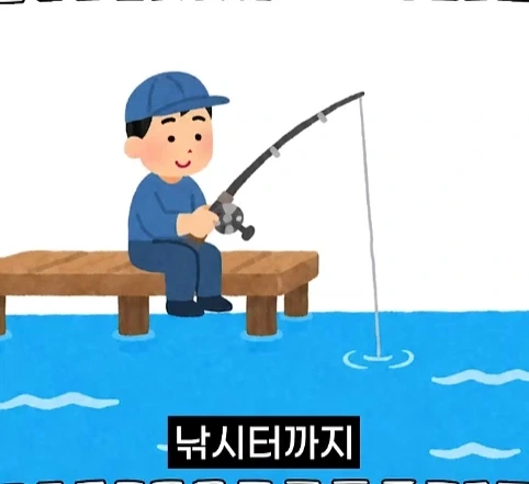 북한 별장을 지키는 경호원들의 삶.jpg_14.webp