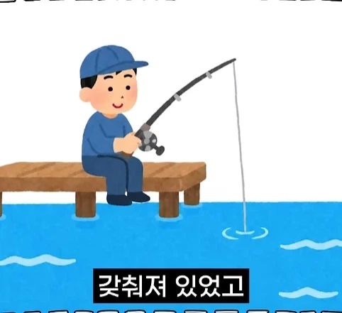 북한 별장을 지키는 경호원들의 삶.jpg_15.webp