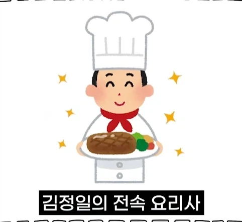 북한 별장을 지키는 경호원들의 삶.jpg_16.webp