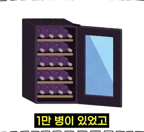 북한 별장을 지키는 경호원들의 삶.jpg_19.webp