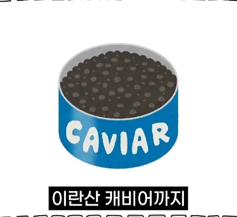 북한 별장을 지키는 경호원들의 삶.jpg_20.webp