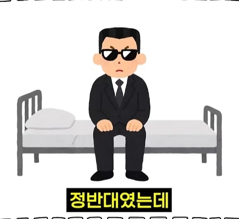 북한 별장을 지키는 경호원들의 삶.jpg_26.webp