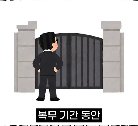 북한 별장을 지키는 경호원들의 삶.jpg_27.webp