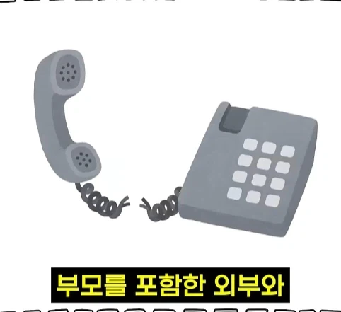 북한 별장을 지키는 경호원들의 삶.jpg_29.webp