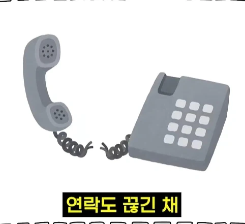 북한 별장을 지키는 경호원들의 삶.jpg_30.webp
