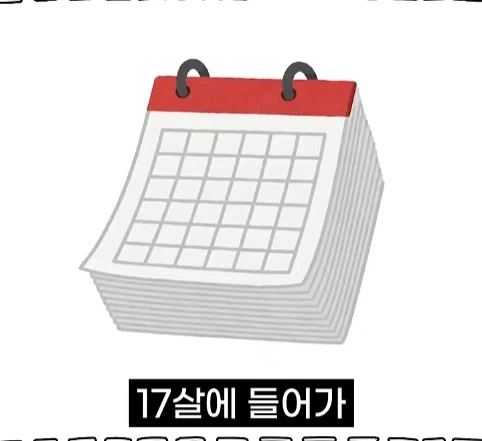 북한 별장을 지키는 경호원들의 삶.jpg_33.webp