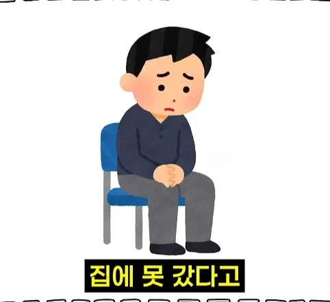 북한 별장을 지키는 경호원들의 삶.jpg_36.webp