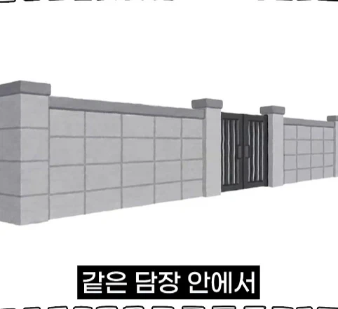 북한 별장을 지키는 경호원들의 삶.jpg_38.webp