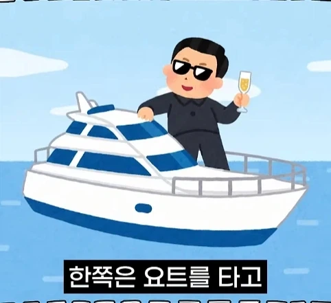 북한 별장을 지키는 경호원들의 삶.jpg_39.webp