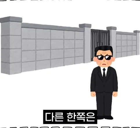 북한 별장을 지키는 경호원들의 삶.jpg_41.webp