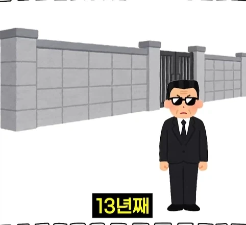 북한 별장을 지키는 경호원들의 삶.jpg_42.webp