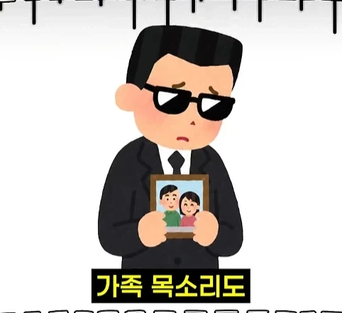 북한 별장을 지키는 경호원들의 삶.jpg_43.webp