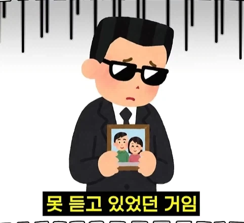 북한 별장을 지키는 경호원들의 삶.jpg_44.webp