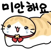 이터널리턴 하자고 하는 고양이에 대한 몰라도 되는 사실.jpg_1.webp