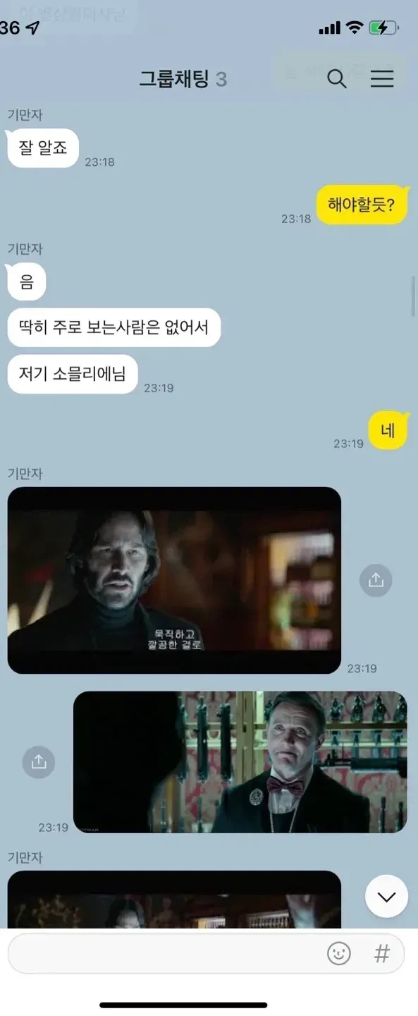 딸믈리에_1.webp