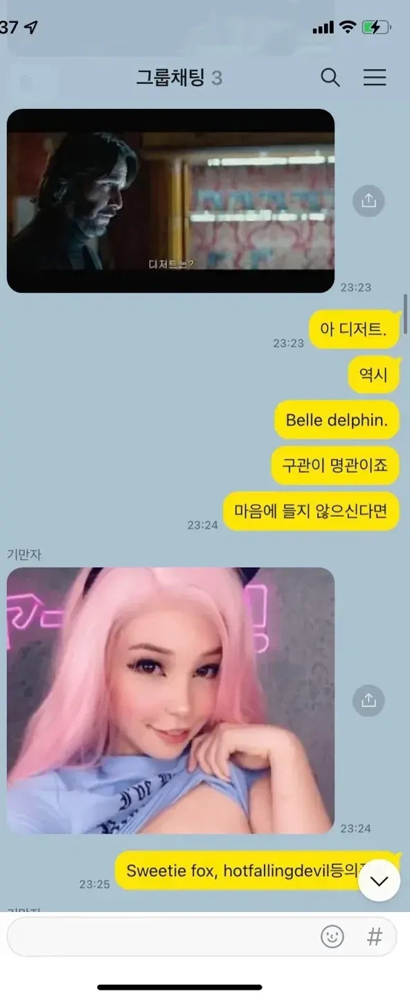 딸믈리에_4.webp