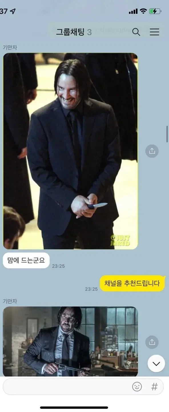 딸믈리에_5.webp