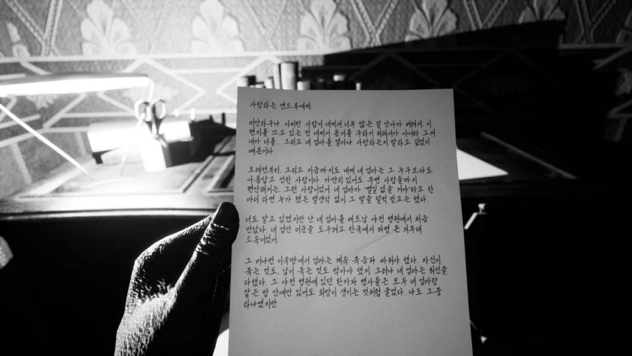 게임할때 은근 호불호 심한거_1.webp
